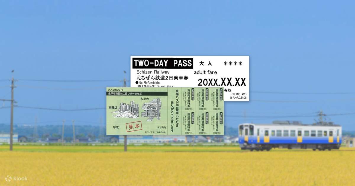 Echizen Railway and Keifuku Bus Unlimited Ride Pass - Klook United
